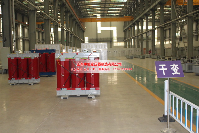 楚雄2500KVA干式变压器